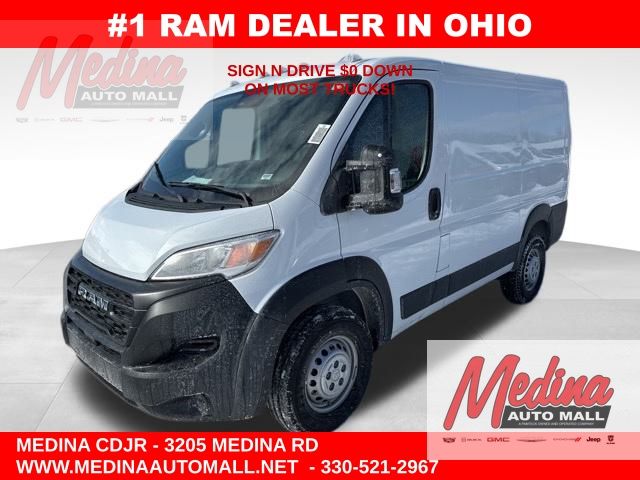 2026 RAM ProMaster 1500 Low Roof