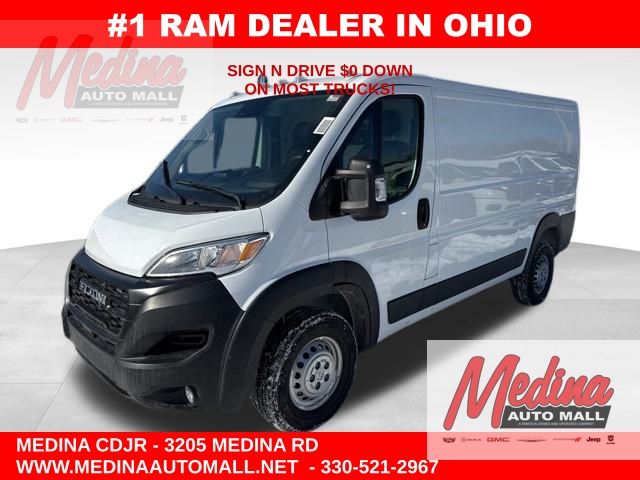 2026 RAM ProMaster 1500 Low Roof