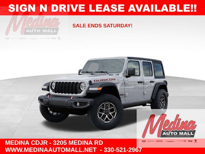 2026 Jeep Wrangler