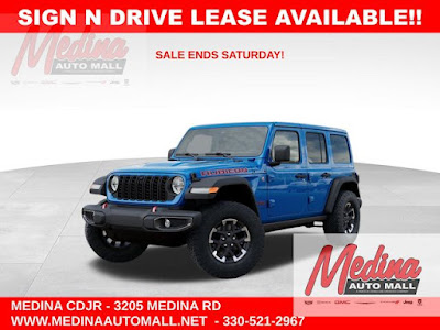 2026 Jeep Wrangler